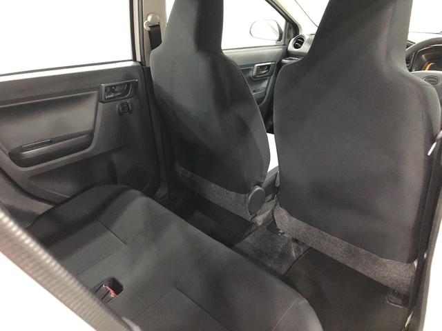 ミライース L SAIII 車検R10.1 走行154キロ スマアシ 車検R10年1月 1年保証・走行距離無制限 新車保証継承 走行154キロ スマアシ 運転席助手席エアバック オートライト オートマチックハイビーム クリアランスソナー アイドリングストップ(37枚目)