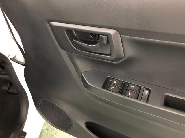 ミライース L SAIII 車検R10.1 走行154キロ スマアシ 車検R10年1月 1年保証・走行距離無制限 新車保証継承 走行154キロ スマアシ 運転席助手席エアバック オートライト オートマチックハイビーム クリアランスソナー アイドリングストップ(40枚目)