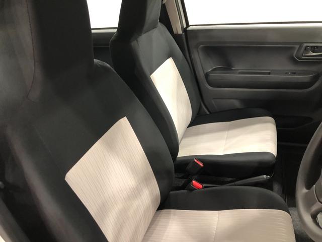 ミライース L SAIII 車検R10.1 走行154キロ スマアシ 車検R10年1月 1年保証・走行距離無制限 新車保証継承 走行154キロ スマアシ 運転席助手席エアバック オートライト オートマチックハイビーム クリアランスソナー アイドリングストップ(41枚目)