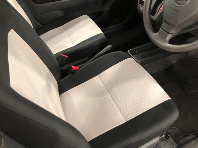 ミライース L SAIII 車検R10.1 走行154キロ スマアシ 車検R10年1月 1年保証・走行距離無制限 新車保証継承 走行154キロ スマアシ 運転席助手席エアバック オートライト オートマチックハイビーム クリアランスソナー アイドリングストップ(43枚目)