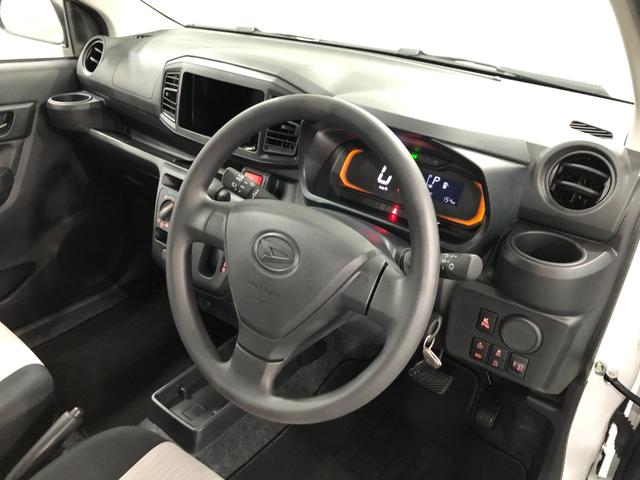 ミライース L SAIII 車検R10.1 走行154キロ スマアシ 車検R10年1月 1年保証・走行距離無制限 新車保証継承 走行154キロ スマアシ 運転席助手席エアバック オートライト オートマチックハイビーム クリアランスソナー アイドリングストップ(44枚目)