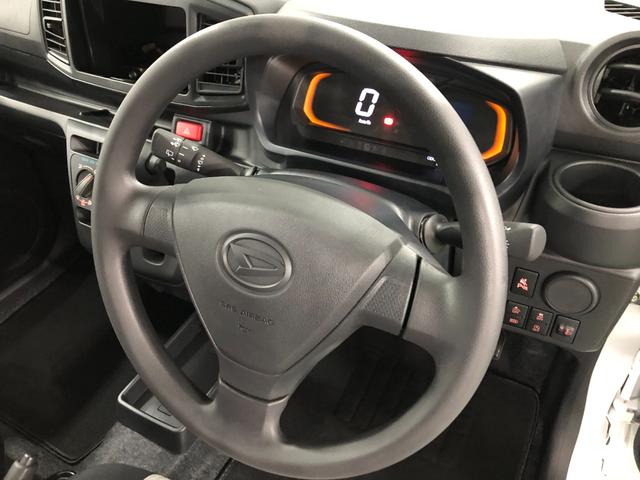 ミライース L SAIII 車検R10.1 走行154キロ スマアシ 車検R10年1月 1年保証・走行距離無制限 新車保証継承 走行154キロ スマアシ 運転席助手席エアバック オートライト オートマチックハイビーム クリアランスソナー アイドリングストップ(45枚目)