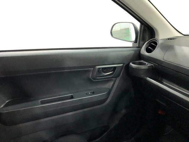 ミライース L SAIII 車検R10.1 走行154キロ スマアシ 車検R10年1月 1年保証・走行距離無制限 新車保証継承 走行154キロ スマアシ 運転席助手席エアバック オートライト オートマチックハイビーム クリアランスソナー アイドリングストップ(46枚目)