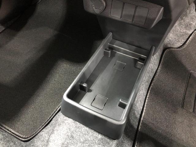 ミライース L SAIII 車検R10.1 走行154キロ スマアシ 車検R10年1月 1年保証・走行距離無制限 新車保証継承 走行154キロ スマアシ 運転席助手席エアバック オートライト オートマチックハイビーム クリアランスソナー アイドリングストップ(47枚目)