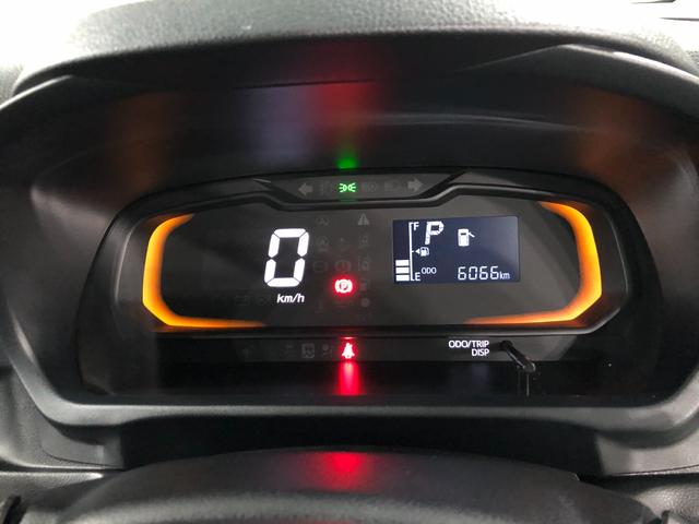 ミライース L SAIII 走行6066キロ/クリアランスソナー 一年保証・走行距離無制限 走行6066キロ 助手席エアバック オートライト オートマチックハイビーム クリアランスソナー アイドリングストップ(8枚目)