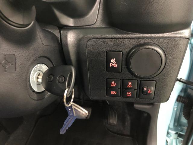 ミライース L SAIII 走行6066キロ/クリアランスソナー 一年保証・走行距離無制限 走行6066キロ 助手席エアバック オートライト オートマチックハイビーム クリアランスソナー アイドリングストップ(10枚目)