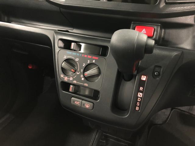 ミライース L SAIII 走行6066キロ/クリアランスソナー 一年保証・走行距離無制限 走行6066キロ 助手席エアバック オートライト オートマチックハイビーム クリアランスソナー アイドリングストップ(14枚目)