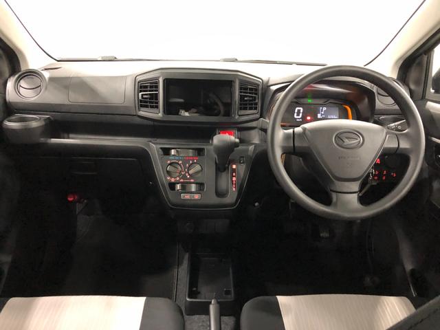 ミライース L SAIII 走行6066キロ/クリアランスソナー 一年保証・走行距離無制限 走行6066キロ 助手席エアバック オートライト オートマチックハイビーム クリアランスソナー アイドリングストップ(20枚目)