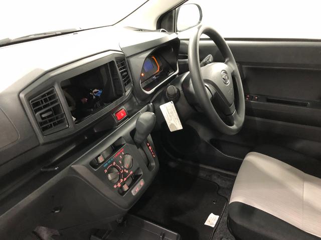 ミライース L SAIII 走行6066キロ/クリアランスソナー 一年保証・走行距離無制限 走行6066キロ 助手席エアバック オートライト オートマチックハイビーム クリアランスソナー アイドリングストップ(31枚目)