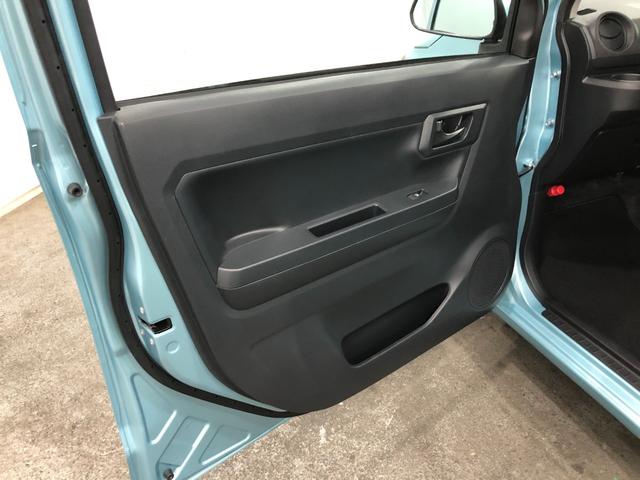 ミライース L SAIII 走行6066キロ/クリアランスソナー 一年保証・走行距離無制限 走行6066キロ 助手席エアバック オートライト オートマチックハイビーム クリアランスソナー アイドリングストップ(34枚目)