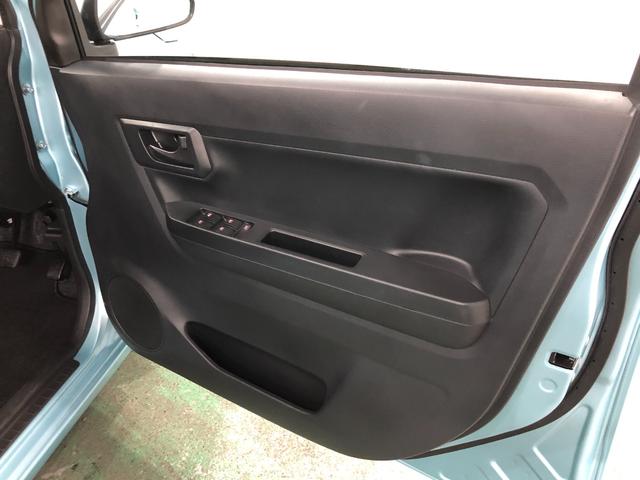 ミライース L SAIII 走行6066キロ/クリアランスソナー 一年保証・走行距離無制限 走行6066キロ 助手席エアバック オートライト オートマチックハイビーム クリアランスソナー アイドリングストップ(40枚目)