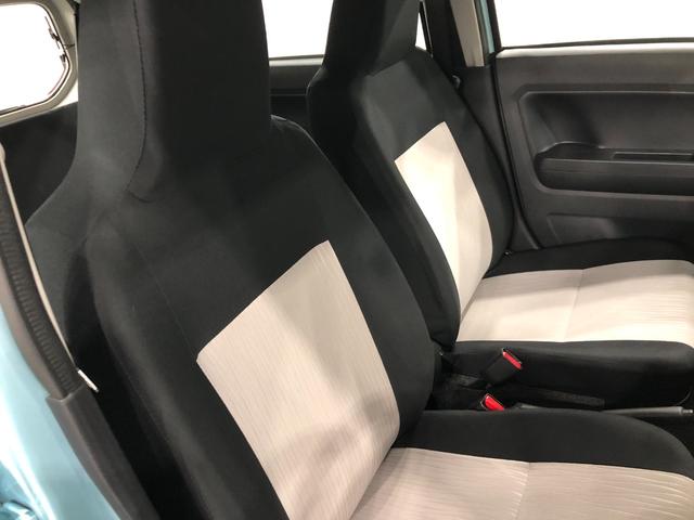 ミライース L SAIII 走行6066キロ/クリアランスソナー 一年保証・走行距離無制限 走行6066キロ 助手席エアバック オートライト オートマチックハイビーム クリアランスソナー アイドリングストップ(42枚目)