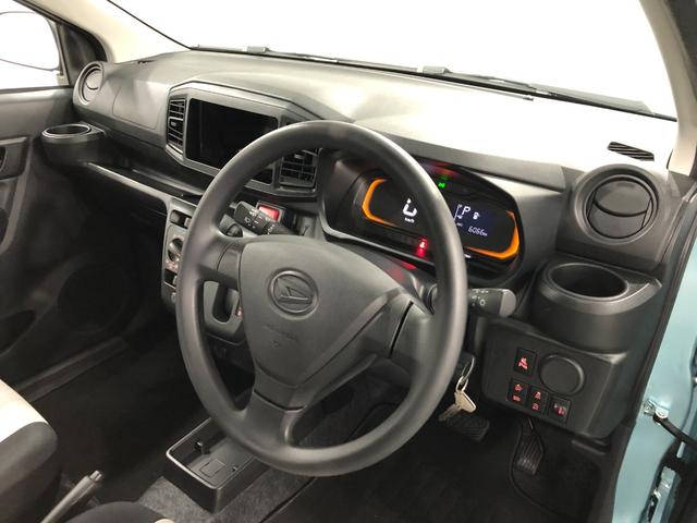 ミライース L SAIII 走行6066キロ/クリアランスソナー 一年保証・走行距離無制限 走行6066キロ 助手席エアバック オートライト オートマチックハイビーム クリアランスソナー アイドリングストップ(45枚目)