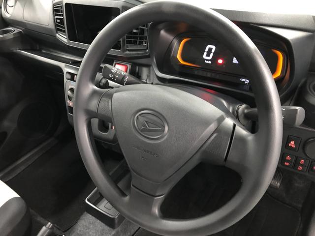 ミライース L SAIII 走行6066キロ/クリアランスソナー 一年保証・走行距離無制限 走行6066キロ 助手席エアバック オートライト オートマチックハイビーム クリアランスソナー アイドリングストップ(46枚目)