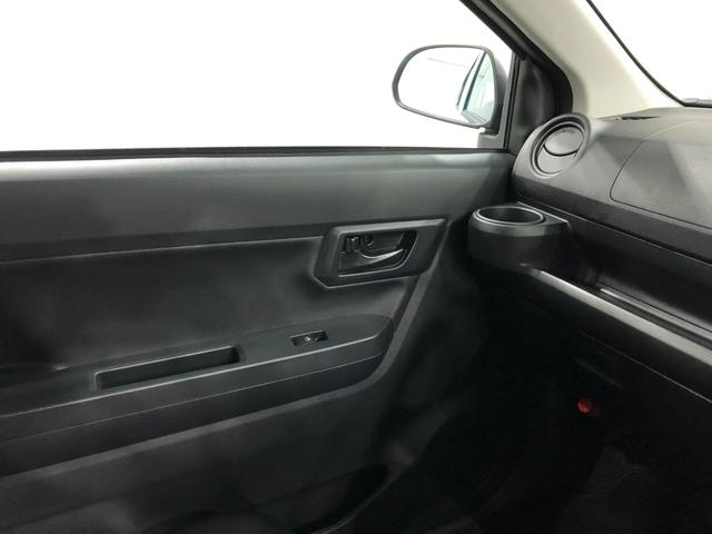 ミライース L SAIII 走行6066キロ/クリアランスソナー 一年保証・走行距離無制限 走行6066キロ 助手席エアバック オートライト オートマチックハイビーム クリアランスソナー アイドリングストップ(48枚目)