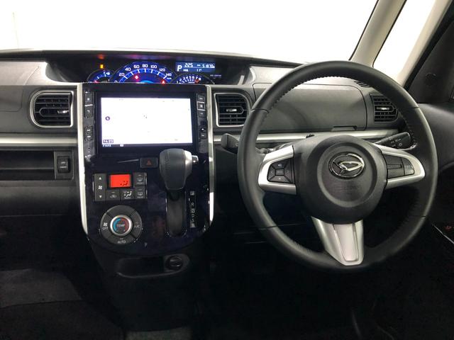 タント カスタムRS トップエディションVS SAIII 純正ナビ 1年保証距離無制限 走行距離51870キロ 純正フルセグナビ パノラマモニター ブルートゥース ドラレコ 純正マット LEDヘッドランプ アイドリングストップ シートヒーター 両側電動スライドドア(5枚目)