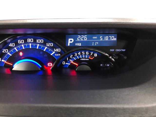 タント カスタムRS トップエディションVS SAIII 純正ナビ 1年保証距離無制限 走行距離51870キロ 純正フルセグナビ パノラマモニター ブルートゥース ドラレコ 純正マット LEDヘッドランプ アイドリングストップ シートヒーター 両側電動スライドドア(8枚目)