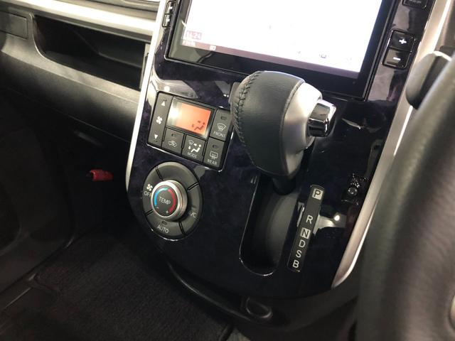 タント カスタムRS トップエディションVS SAIII 純正ナビ 1年保証距離無制限 走行距離51870キロ 純正フルセグナビ パノラマモニター ブルートゥース ドラレコ 純正マット LEDヘッドランプ アイドリングストップ シートヒーター 両側電動スライドドア(14枚目)