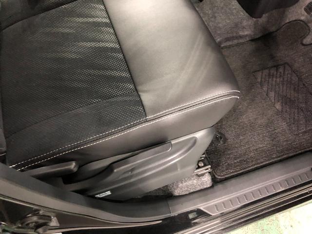 タント カスタムRS トップエディションVS SAIII 純正ナビ 1年保証距離無制限 走行距離51870キロ 純正フルセグナビ パノラマモニター ブルートゥース ドラレコ 純正マット LEDヘッドランプ アイドリングストップ シートヒーター 両側電動スライドドア(15枚目)