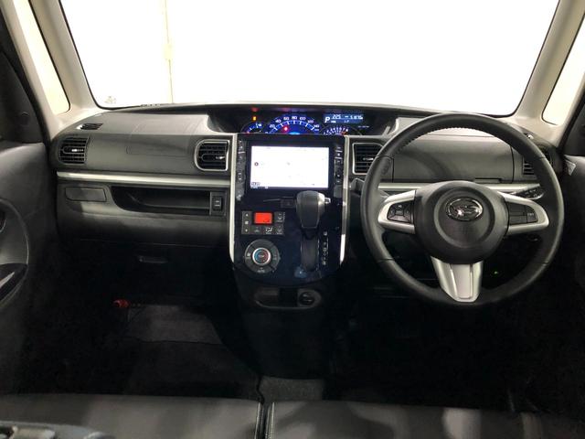 タント カスタムRS トップエディションVS SAIII 純正ナビ 1年保証距離無制限 走行距離51870キロ 純正フルセグナビ パノラマモニター ブルートゥース ドラレコ 純正マット LEDヘッドランプ アイドリングストップ シートヒーター 両側電動スライドドア(20枚目)