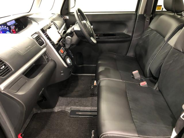 タント カスタムRS トップエディションVS SAIII 純正ナビ 1年保証距離無制限 走行距離51870キロ 純正フルセグナビ パノラマモニター ブルートゥース ドラレコ 純正マット LEDヘッドランプ アイドリングストップ シートヒーター 両側電動スライドドア(32枚目)