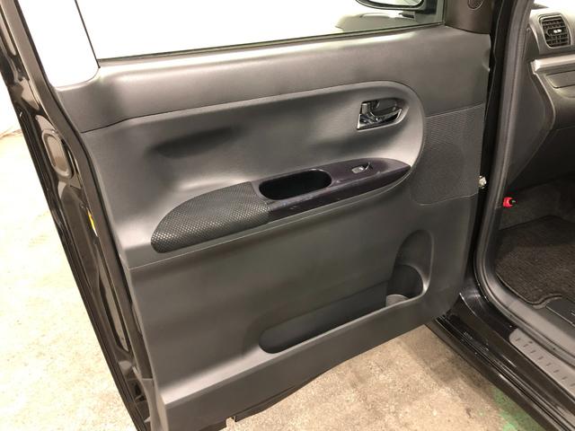 タント カスタムRS トップエディションVS SAIII 純正ナビ 1年保証距離無制限 走行距離51870キロ 純正フルセグナビ パノラマモニター ブルートゥース ドラレコ 純正マット LEDヘッドランプ アイドリングストップ シートヒーター 両側電動スライドドア(33枚目)