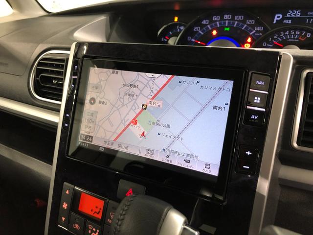 タント カスタムRS トップエディションVS SAIII 純正ナビ 1年保証距離無制限 走行距離51870キロ 純正フルセグナビ パノラマモニター ブルートゥース ドラレコ 純正マット LEDヘッドランプ アイドリングストップ シートヒーター 両側電動スライドドア(34枚目)