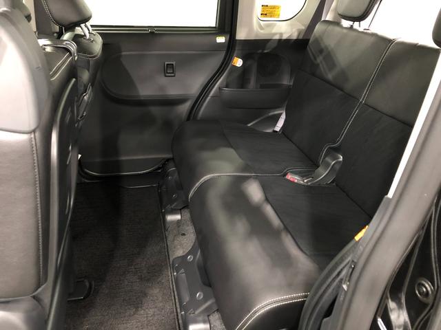 タント カスタムRS トップエディションVS SAIII 純正ナビ 1年保証距離無制限 走行距離51870キロ 純正フルセグナビ パノラマモニター ブルートゥース ドラレコ 純正マット LEDヘッドランプ アイドリングストップ シートヒーター 両側電動スライドドア(35枚目)