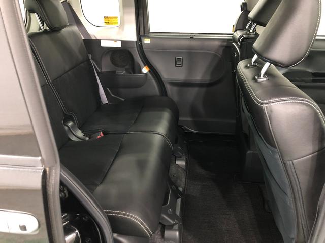 タント カスタムRS トップエディションVS SAIII 純正ナビ 1年保証距離無制限 走行距離51870キロ 純正フルセグナビ パノラマモニター ブルートゥース ドラレコ 純正マット LEDヘッドランプ アイドリングストップ シートヒーター 両側電動スライドドア(36枚目)