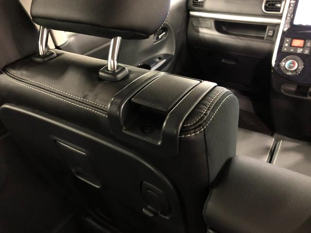 タント カスタムRS トップエディションVS SAIII 純正ナビ 1年保証距離無制限 走行距離51870キロ 純正フルセグナビ パノラマモニター ブルートゥース ドラレコ 純正マット LEDヘッドランプ アイドリングストップ シートヒーター 両側電動スライドドア(37枚目)