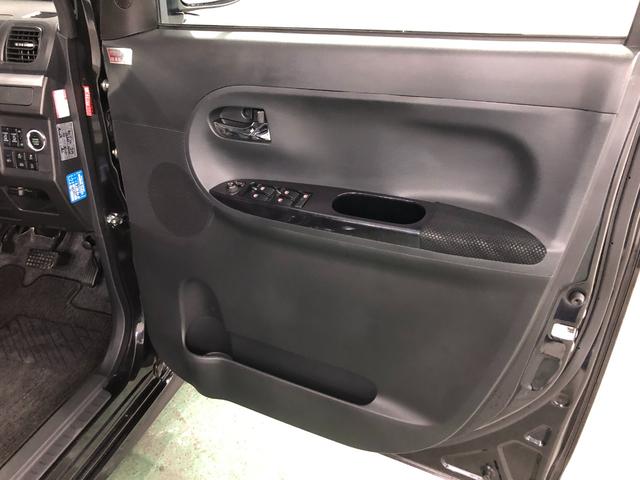 タント カスタムRS トップエディションVS SAIII 純正ナビ 1年保証距離無制限 走行距離51870キロ 純正フルセグナビ パノラマモニター ブルートゥース ドラレコ 純正マット LEDヘッドランプ アイドリングストップ シートヒーター 両側電動スライドドア(39枚目)