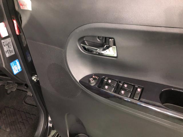 タント カスタムRS トップエディションVS SAIII 純正ナビ 1年保証距離無制限 走行距離51870キロ 純正フルセグナビ パノラマモニター ブルートゥース ドラレコ 純正マット LEDヘッドランプ アイドリングストップ シートヒーター 両側電動スライドドア(40枚目)