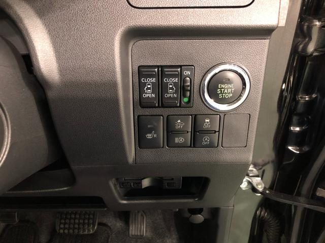 タント カスタムRS トップエディションVS SAIII 純正ナビ 1年保証距離無制限 走行距離51870キロ 純正フルセグナビ パノラマモニター ブルートゥース ドラレコ 純正マット LEDヘッドランプ アイドリングストップ シートヒーター 両側電動スライドドア(46枚目)