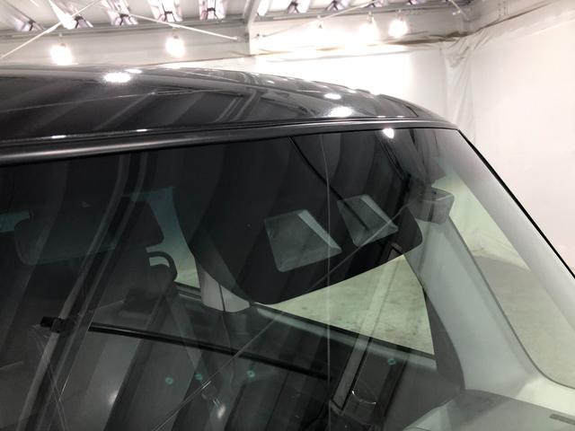 タント カスタムRS トップエディションVS SAIII 純正ナビ 1年保証距離無制限 走行距離51870キロ 純正フルセグナビ パノラマモニター ブルートゥース ドラレコ 純正マット LEDヘッドランプ アイドリングストップ シートヒーター 両側電動スライドドア(49枚目)