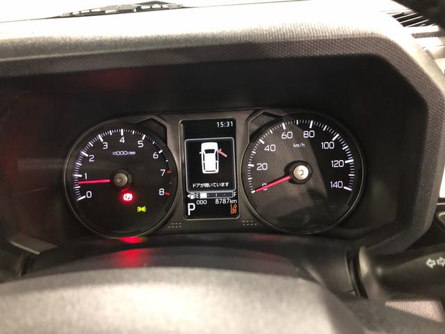 タフト Gターボ クロムベンチャー 走行8787キロ/ドラレコ 1年保証距離無制限 走行距離8787キロ ディスプレイオーディオ バックカメラ ドラレコ 純正マット サイドエアバッグ LEDヘッドランプ アイドリングストップ シートヒーター オート格納式ドアミラー(8枚目)