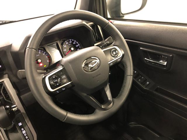 タフト Gターボ クロムベンチャー 走行8787キロ/ドラレコ 1年保証距離無制限 走行距離8787キロ ディスプレイオーディオ バックカメラ ドラレコ 純正マット サイドエアバッグ LEDヘッドランプ アイドリングストップ シートヒーター オート格納式ドアミラー(12枚目)