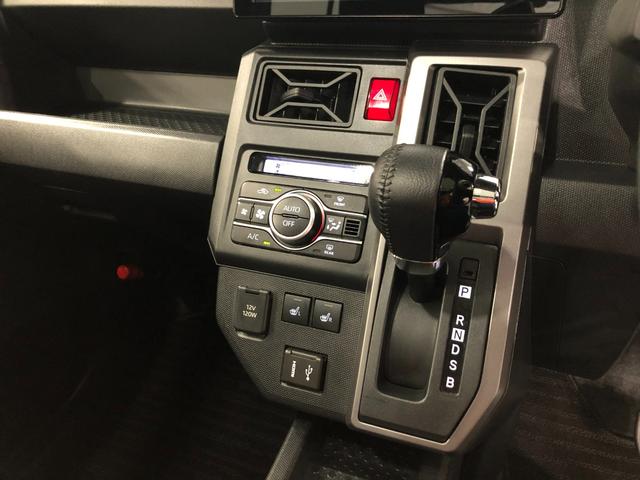 タフト Gターボ クロムベンチャー 走行8787キロ/ドラレコ 1年保証距離無制限 走行距離8787キロ ディスプレイオーディオ バックカメラ ドラレコ 純正マット サイドエアバッグ LEDヘッドランプ アイドリングストップ シートヒーター オート格納式ドアミラー(14枚目)