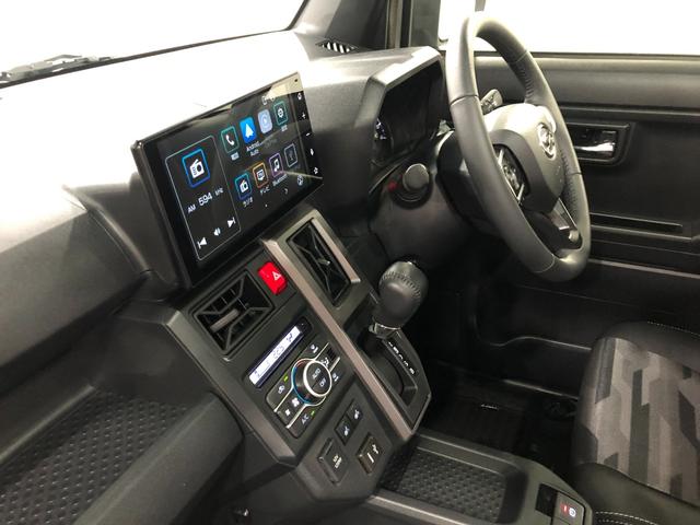 タフト Gターボ クロムベンチャー 走行8787キロ/ドラレコ 1年保証距離無制限 走行距離8787キロ ディスプレイオーディオ バックカメラ ドラレコ 純正マット サイドエアバッグ LEDヘッドランプ アイドリングストップ シートヒーター オート格納式ドアミラー(30枚目)