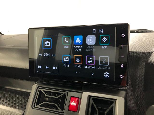 タフト Gターボ クロムベンチャー 走行8787キロ/ドラレコ 1年保証距離無制限 走行距離8787キロ ディスプレイオーディオ バックカメラ ドラレコ 純正マット サイドエアバッグ LEDヘッドランプ アイドリングストップ シートヒーター オート格納式ドアミラー(33枚目)