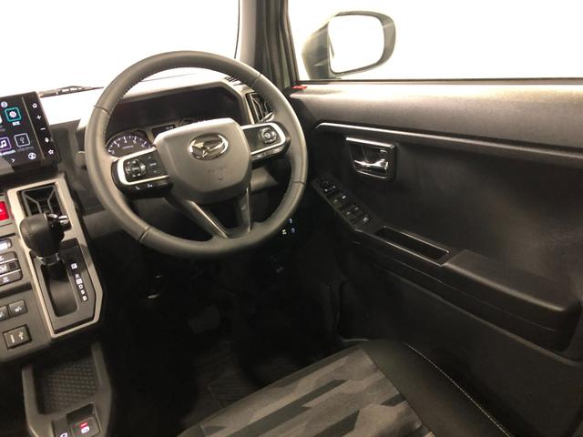 タフト Gターボ クロムベンチャー 走行8787キロ/ドラレコ 1年保証距離無制限 走行距離8787キロ ディスプレイオーディオ バックカメラ ドラレコ 純正マット サイドエアバッグ LEDヘッドランプ アイドリングストップ シートヒーター オート格納式ドアミラー(40枚目)