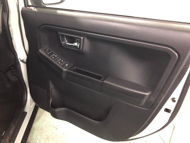 タフト Gターボ クロムベンチャー 走行8787キロ/ドラレコ 1年保証距離無制限 走行距離8787キロ ディスプレイオーディオ バックカメラ ドラレコ 純正マット サイドエアバッグ LEDヘッドランプ アイドリングストップ シートヒーター オート格納式ドアミラー(41枚目)