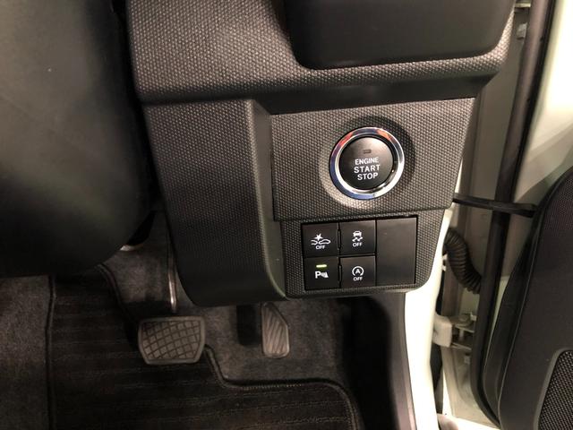 タフト Gターボ クロムベンチャー 走行8787キロ/ドラレコ 1年保証距離無制限 走行距離8787キロ ディスプレイオーディオ バックカメラ ドラレコ 純正マット サイドエアバッグ LEDヘッドランプ アイドリングストップ シートヒーター オート格納式ドアミラー(48枚目)