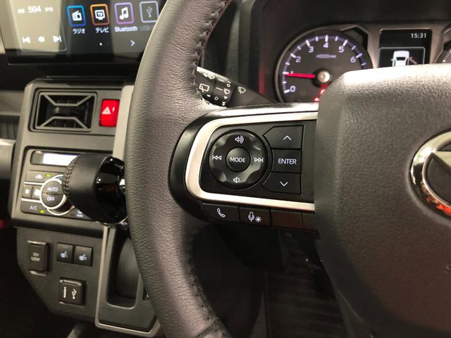 タフト Gターボ クロムベンチャー 走行8787キロ/ドラレコ 1年保証距離無制限 走行距離8787キロ ディスプレイオーディオ バックカメラ ドラレコ 純正マット サイドエアバッグ LEDヘッドランプ アイドリングストップ シートヒーター オート格納式ドアミラー(49枚目)