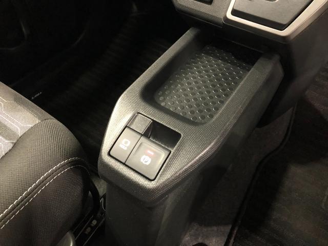 タフト Gターボ クロムベンチャー 走行8787キロ/ドラレコ 1年保証距離無制限 走行距離8787キロ ディスプレイオーディオ バックカメラ ドラレコ 純正マット サイドエアバッグ LEDヘッドランプ アイドリングストップ シートヒーター オート格納式ドアミラー(51枚目)