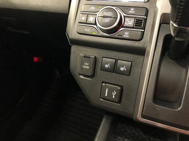 タフト Gターボ クロムベンチャー 走行8787キロ/ドラレコ 1年保証距離無制限 走行距離8787キロ ディスプレイオーディオ バックカメラ ドラレコ 純正マット サイドエアバッグ LEDヘッドランプ アイドリングストップ シートヒーター オート格納式ドアミラー(53枚目)