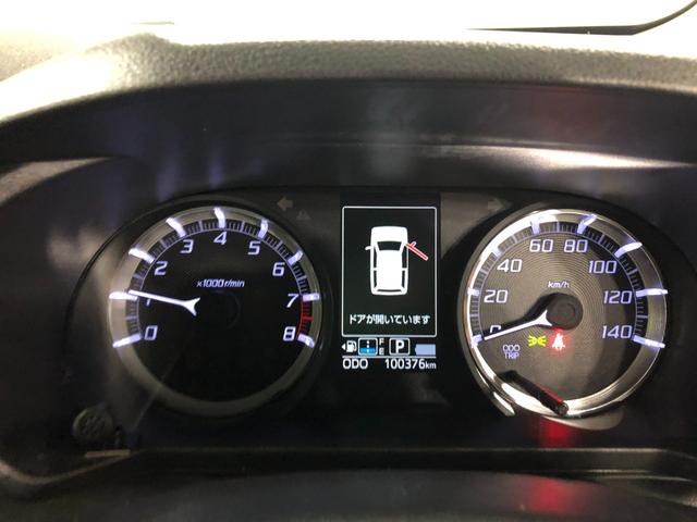 ムーヴ カスタム　Ｘ　ＳＡＩＩ　走行１００３７６キロ／フルセグナビ　１年保証距離無制限　走行距離１００３７６キロ　フルセグナビ　バックカメラ　ブルートゥース　純正マット　ＬＥＤヘッドランプ　アイドリングストップ　プッシュボタンスタート　オート格納式ドアミラー（8枚目）