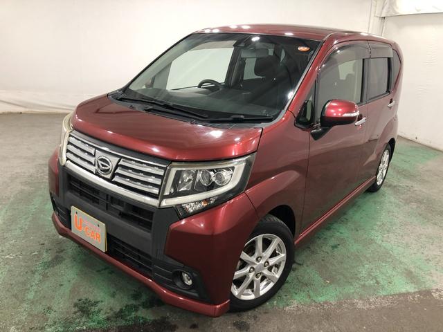 ムーヴ カスタム　Ｘ　ＳＡＩＩ　走行１００３７６キロ／フルセグナビ　１年保証距離無制限　走行距離１００３７６キロ　フルセグナビ　バックカメラ　ブルートゥース　純正マット　ＬＥＤヘッドランプ　アイドリングストップ　プッシュボタンスタート　オート格納式ドアミラー（22枚目）