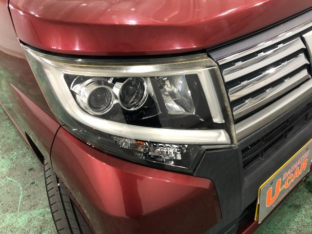 ムーヴ カスタム　Ｘ　ＳＡＩＩ　走行１００３７６キロ／フルセグナビ　１年保証距離無制限　走行距離１００３７６キロ　フルセグナビ　バックカメラ　ブルートゥース　純正マット　ＬＥＤヘッドランプ　アイドリングストップ　プッシュボタンスタート　オート格納式ドアミラー（29枚目）