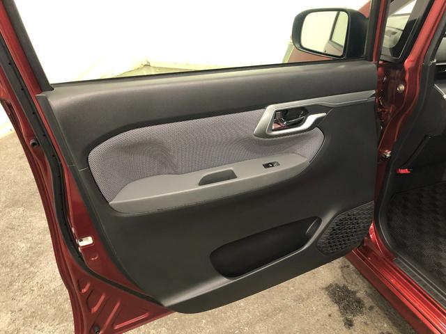 ムーヴ カスタム　Ｘ　ＳＡＩＩ　走行１００３７６キロ／フルセグナビ　１年保証距離無制限　走行距離１００３７６キロ　フルセグナビ　バックカメラ　ブルートゥース　純正マット　ＬＥＤヘッドランプ　アイドリングストップ　プッシュボタンスタート　オート格納式ドアミラー（34枚目）