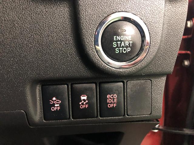 ムーヴ カスタム　Ｘ　ＳＡＩＩ　走行１００３７６キロ／フルセグナビ　１年保証距離無制限　走行距離１００３７６キロ　フルセグナビ　バックカメラ　ブルートゥース　純正マット　ＬＥＤヘッドランプ　アイドリングストップ　プッシュボタンスタート　オート格納式ドアミラー（49枚目）